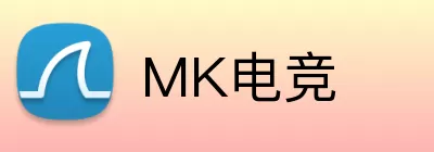 MK电竞 Logo